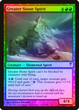 Greater Stone Spirit FOIL Coldsnap NM Red Uncommon MAGIC MTG CARD ABUGames