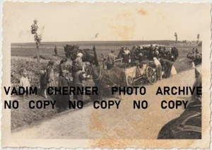 Old Poland Photo original WWII  Year 1939 Polska. Wojna  - Picture 1 of 1