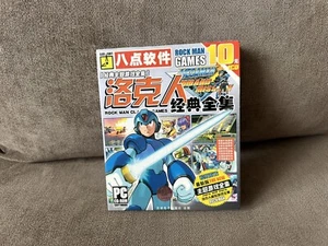 RockMan / MegaMan Collection Games - Chinese Digi Box Edition PC - Picture 1 of 7