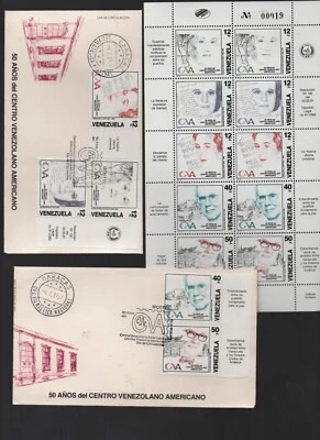Venezuela: Scott 1445 a-d  in F.D.C + sheet of 10 diff. values. VZ2765 - Image 1 of 2