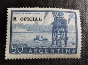 ARGENTINA  Buenos Aires Harbor Oil tower Boat 1959 STAMP HINGED - Picture 1 of 2