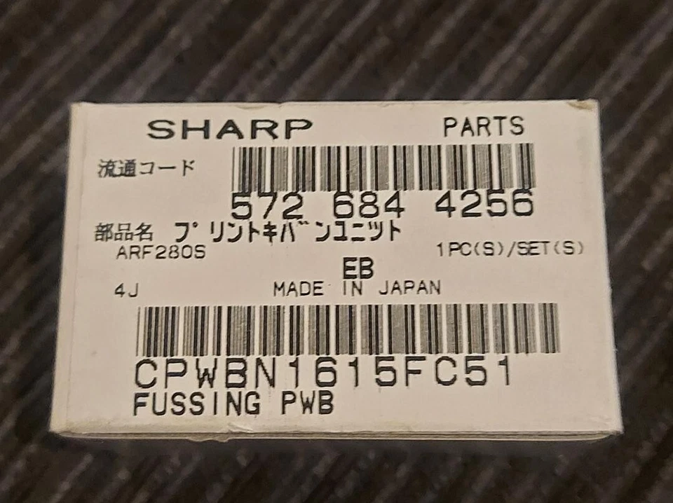 Sharp Fuser Modification part - CPWBN1615FC51 gm - Image 1 of 1