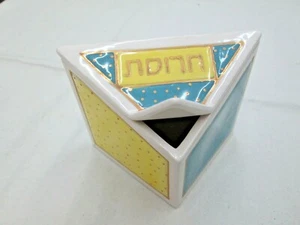 Passover Pesah Seder Haroset Dish Glazed Ceramic Contemporary Design Made By Orr - Picture 1 of 5