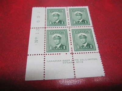 CANADA Unitrade# 249 1c KING GEORGE VI WAR ISSUE LL PLATE# 13 MH - Image 1 of 2