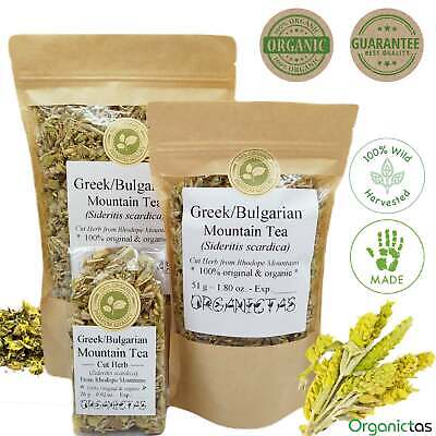 Organic Greek Mountain Tea Cut Sideritis Scardica Premium Quality Loose 2021 Yr. • 6.34€