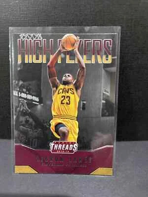 2015 16 Panini Threads HIGH FLYERS 20 Cards Complete Set Kobe Bryant Lebron Jame - Image 1 of 2