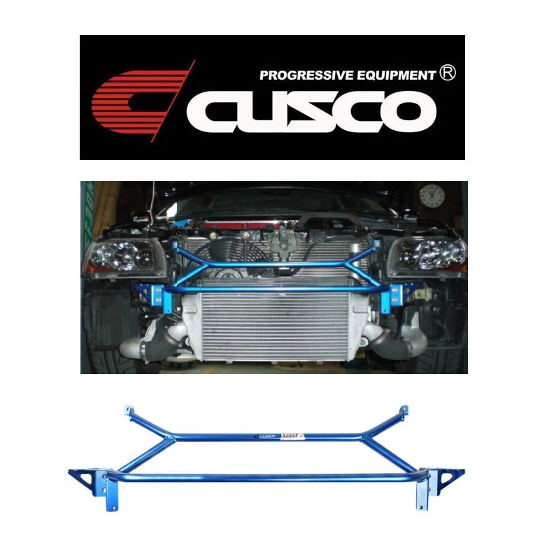 Cusco Front Member Power Brace Fits 2003-2006 Mitsubishi Lancer 564 492 FM - Image 1 of 3