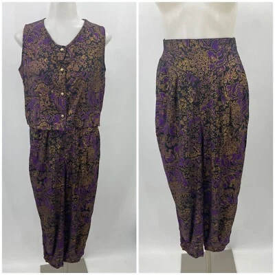 Vintage 2 Piece Set Harem Pants and Vest Top High Waisted Abstract BoHo 80s 90s - Image 1 of 4