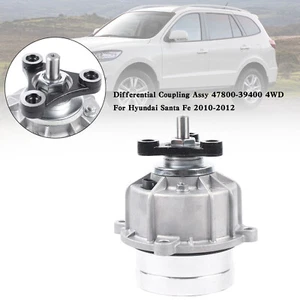 Differential Coupling Assy 47800-39400 4WD For Hyundai Santa Fe 2010-2012 ZY - Picture 1 of 10