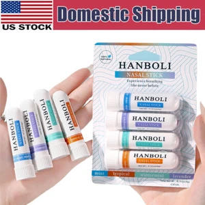 Nasal Stick 4 Pack | Enhance Breathing + Boost Focus | Breathe Vapor HANBOLI - Picture 1 of 6