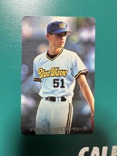 Ichiro Suzuki 1994 calbee Baseball card NO.C-38 RC Rookie Card Orix Blue Wave