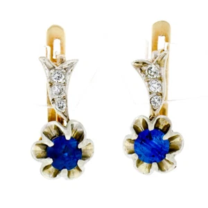 Vintage 14k Two Tone Gold 1.12ctw Round Sapphire & Diamond Flower Drop Earrings - Picture 1 of 6