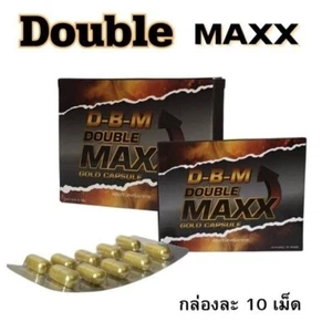 D.B.M.P Doble Maxx Mejora el Rendimiento Sexual Agrandamiento Pene Grande Natural 2x - Imagen 1 de 6