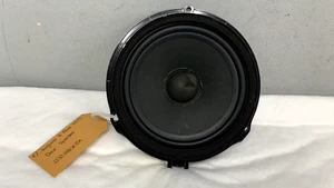 Altavoz de puerta Jaguar E Pace 2019 | JJ3218808BA - Imagen 1 de 8