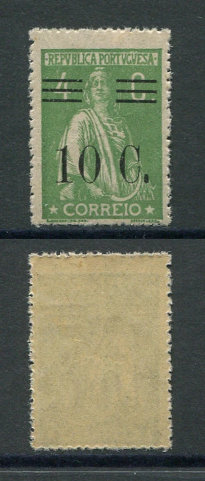 Portugal 1928 Ceres #456K LISO 15x14 MNH FVF - Image 1 of 1