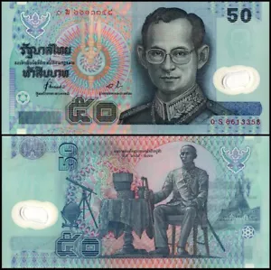 Thailand 50 Baht, 1997, P-102a.3, UNC, Polymer - Picture 1 of 1
