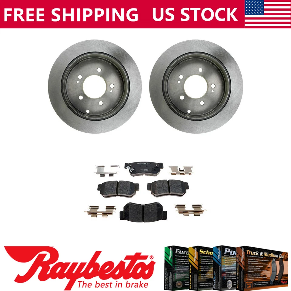 Комплект задних тормозных дисков + керамические колодки и оборудование для 2006-2009 Hyundai Azera - Изображение 1 из 4