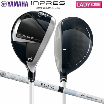 Yamaha Women's Inpress Drivestar Utility 4H / ELDIO for Yamaha TM-325U A - Image 1 of 4