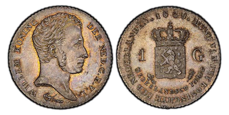 NEI William I. 1839-(u) AR Gulden. PCGS MS62+ Utrecht, Caduceus KM 300a. - Image 1 of 1