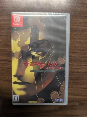 Nintendo Switch NEW Shin Megami Tensei III NOCTURNE HD REMASTER Japanese Release - Image 1 of 2
