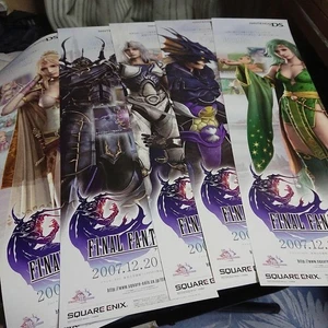 Final Fantasy IV Poster Set of 5 Vintage Art Prints Rare Real Rever Collectible - Picture 1 of 5