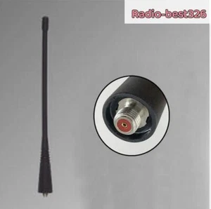 7,2 cala antena UHF 380-470 MHz do radia dwukierunkowego ES 5100 - Zdjęcie 1 z 2