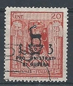 1944 EGEO OCCUPAZIONE TEDESCA USATO SINISTRATI 20 C - RR7824-4 - Picture 1 of 1
