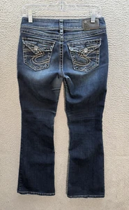 Silver Jeans Womens 26x30 Blue Suki Surplus Boot Flap Pocket Thick Stitch Biker - Picture 1 of 11