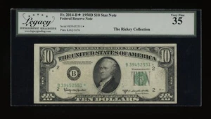 DBR 1950-D $10 FRN STAR New York Fr. 2014-B* Legacy 35 Serial B39452551* - Picture 1 of 2