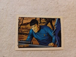 2004 THE QUOTABLE STAR TREK TOS COMIC BOOK CARD GK4 CAPTAIN KIRK - Picture 1 of 1