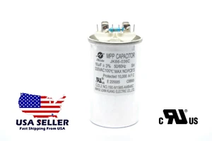 Condensador de iluminación ovalado CBB66A JKLITE MPP 330VAC 16uF 3% 50/60Hz JK66-036C - Imagen 1 de 2