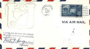First Airmail Flight Ashland WI July 1 1959 AAMC#86E98 - Picture 1 of 1
