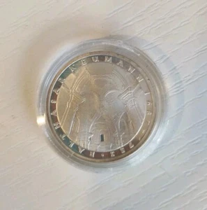 5 DM Gedenkmünze BRD - Balthasar Neumann 1978 in  Kapsel! Stempelglanz! - Bild 1 von 3