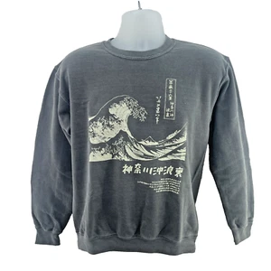 Urban Outfitters Sweatshirt, Hokusai Kanagawa Wave, Size XXS, Washed Black - Picture 1 of 14