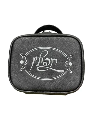 Bolso de Mano de Viaje de Oración de Cuero Sintético Tefilín Asa de Transporte a Prueba de Lluvia Foto 1 de 4