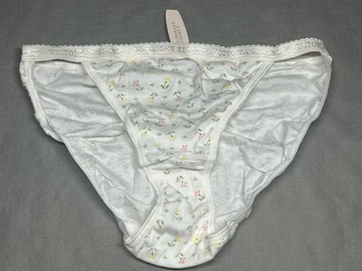 Vintage Victoria's Secret 100% Cotton Signature Logo Y2K String Bikini Panty New - Image 1 of 4