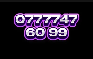 GOLD EASY VIP MEMORABLE MOBILE PHONE NUMBER DIAMOND PLATINUM SIM CARD EE - Zdjęcie 1 z 1