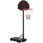 Basketballstnder 195-250 hhenverstellbar Basketballkorb Basketballanlage