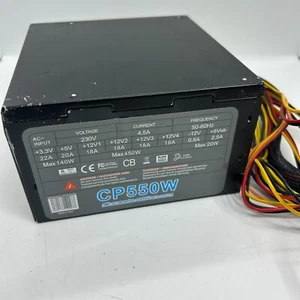 Combat Power CP550W | 500 Watt Netzteil - Bild 1 von 2