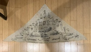 SELTENE 1897 Leinenbandage für Erste Hilfe bei Unfall Glasgow Schottland Schlinge - Bild 1 von 21