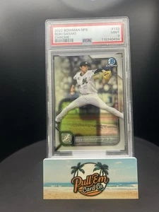2022 Bowman Chrome NPB #133 Roki Sasaki PSA 9 Mint Rookie L. A. Dodgers - Picture 1 of 2