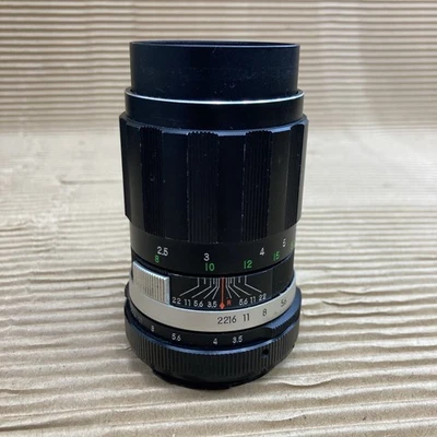 Soligor 135mm f 3.5 Telephoto / Portrait Lens - Canon EOS Mount - Image 1 of 4