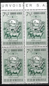 Venezuela: 1951; Cojedes, Scott C528, block of 4 coat arms, 7 ½, MNH, EBCO023 - Picture 1 of 2