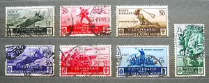 Italy, used stamps, Centenary of the institution of military valor medals, 1934 - Picture 1 of 1