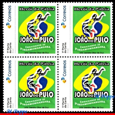 25-67 BRASIL 2025 JOAO DO PULO, HERÓI DA PÁTRIA, OURO OLÍMPICO, BLOCO SEM MARCA DE CHARNEIRA - Imagem 1 de 2