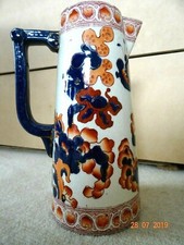 1882? S Fielding & Co, S.F & Co,' Indian' pattern 625 