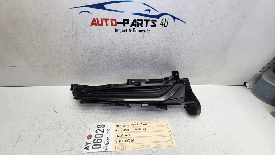 LEXUS RX350 RX450H 2020 2021 2022 TAPA LUZ ANTINIEBLA IZQUIERDA OEM AY06029 Foto 1 de 4