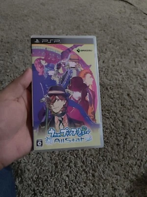 Uta no * Prince-Sama: All Star [Regular Edition]  PSP Japan Import US Seller - Image 1 of 4