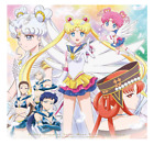 Sailor Moon Cosmos regular Blu-ray Japan