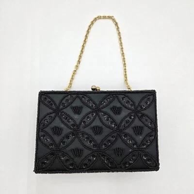 Vintage Richere Walborg Japan Beaded Box Evening Bag Clutch Purse Chain Strap - Image 1 of 4